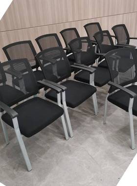 办公会议椅子时尚休闲透气网布简约职员椅电脑椅固定脚舒适椅子
