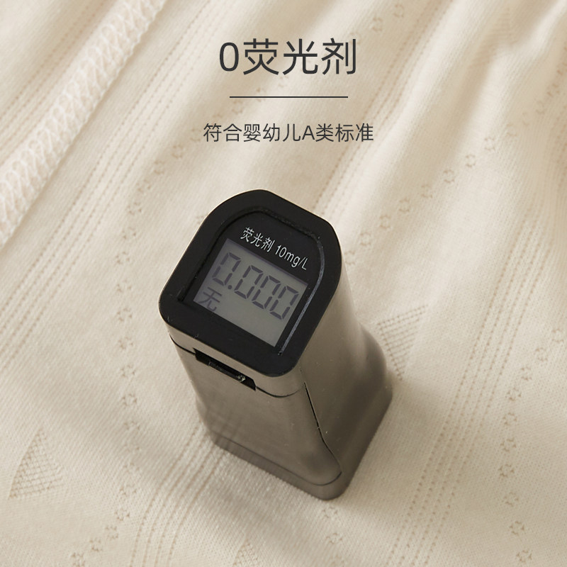 婴儿裤子夏季短裤薄款宝宝打底裤夏装婴幼儿夏天男宝女宝夏裤冰丝,淘宝优惠券,粉丝福利购,淘宝优惠卷