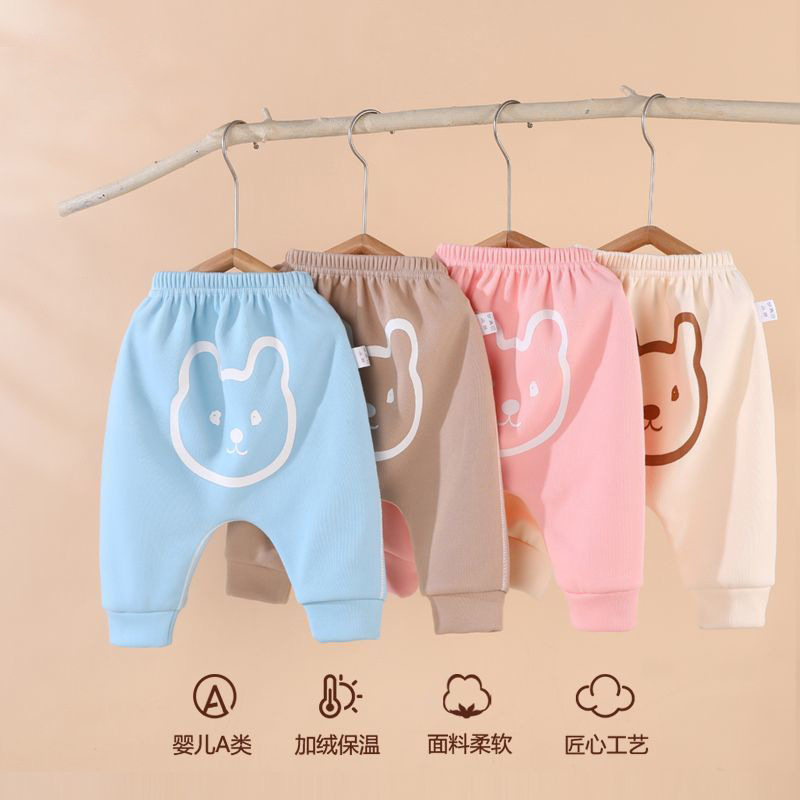婴儿加绒大屁屁裤子宝宝男女秋冬卡通长裤宽松裤哈伦裤高腰裤pp,淘宝优惠券,粉丝福利购,淘宝优惠卷