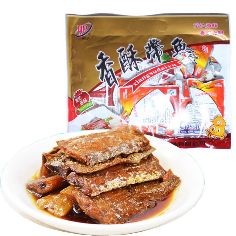 裕达香酥带鱼400g即食小鱼干刀鱼舟山特产海鲜零食休闲食品小吃 - 图3