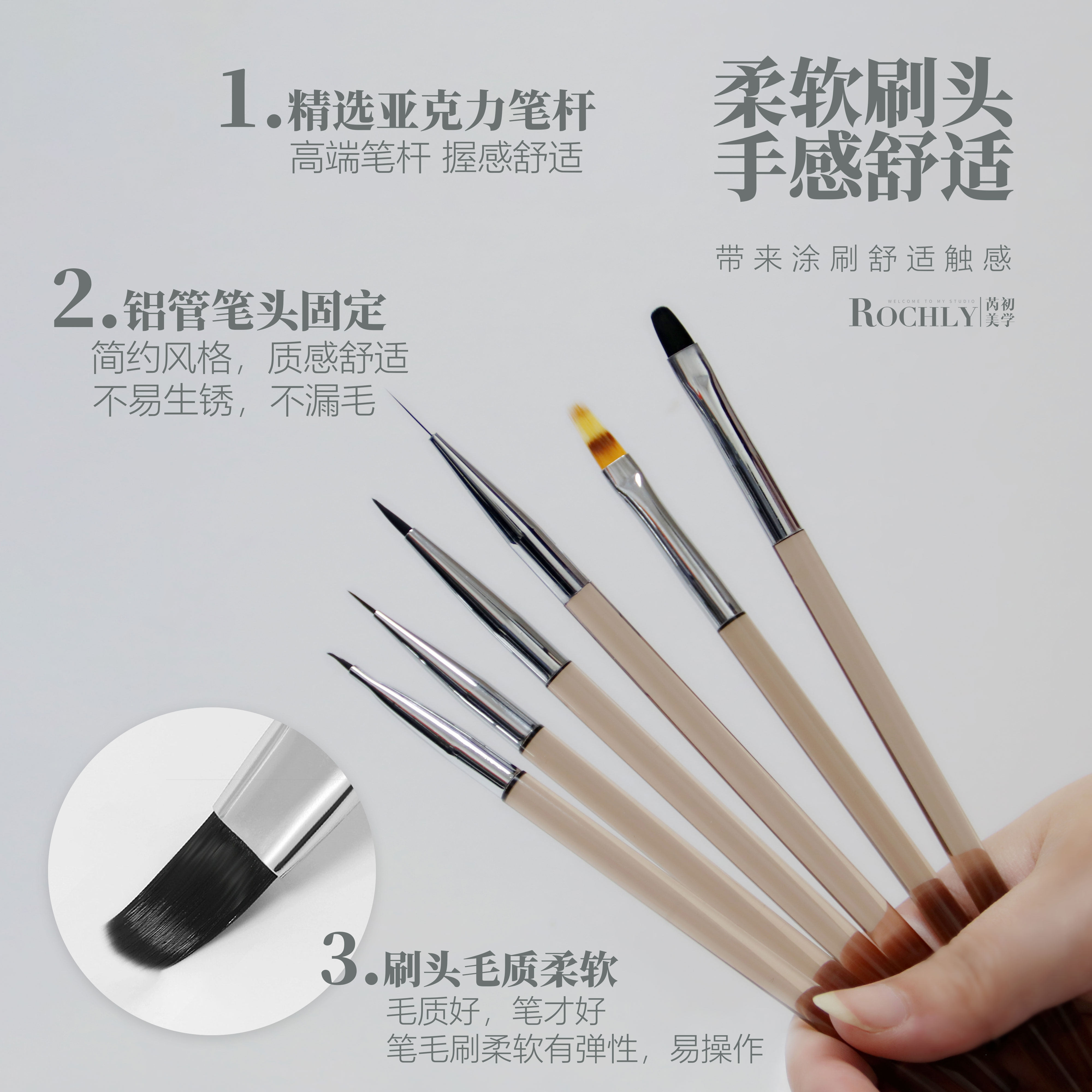 【美甲工具笔】美甲画笔高品质茶色透明笔杆彩绘笔美甲笔拉线笔,淘宝优惠券,粉丝福利购,淘宝优惠卷