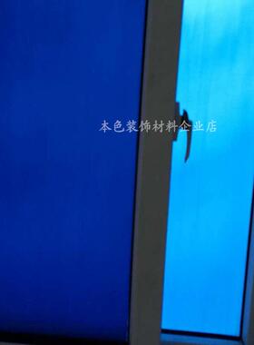K深蓝色窗户玻璃贴纸自粘不透明加厚带背胶隔热防晒挡阳强遮光