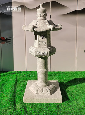 灯塔禅意仿古园林手工日式庭院