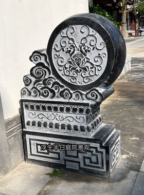 花岗岩门墩一对抱鼓石雕别墅家用