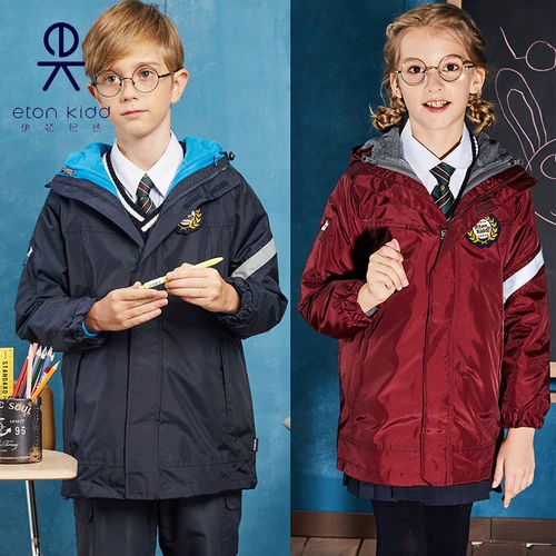 Куртка подходит для мужчин и женщин для школьников, ветрозащитный плащ, подходит для подростков