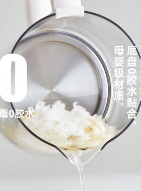 olayks立时养生壶小型办公室多功能家用玻璃烧水壶泡茶花茶煮茶壶