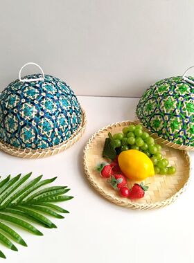 越南手工竹编家用饭菜时尚创意家用馒头筐盖菜罩餐桌食物防蝿彩罩