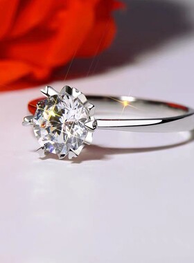 雪花直臂单钻轻奢百搭戒指