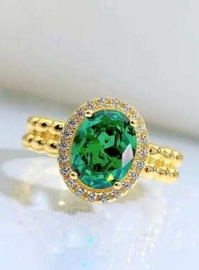 戒指镶嵌2克拉祖母绿鸽子蛋钻戒