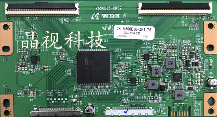 全新升级版 V580DJ4-QE1 D1 逻辑板 条码 V500DJ6-QE1 G6 4K 2K - 图0