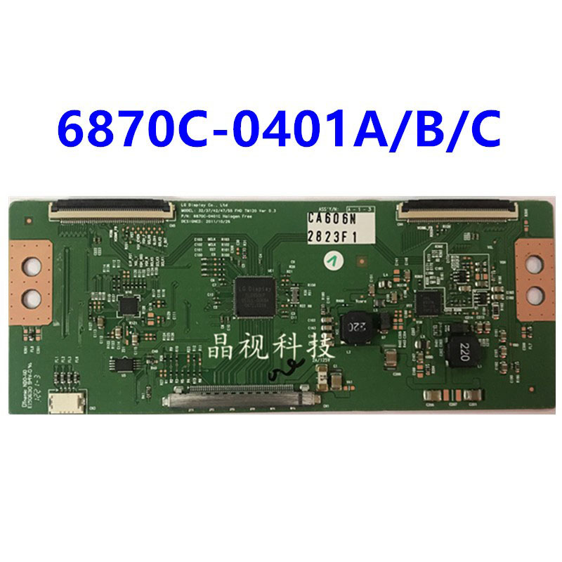 原装 6870C-0401A 0401B 0401C逻辑板质量保证-图1