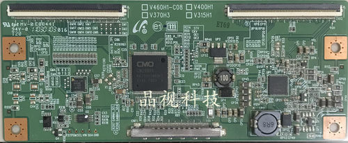 原装奇美逻辑板 V460H1-C08 V400H1 V370H3 V315H1 32\37\40\46寸 - 图1