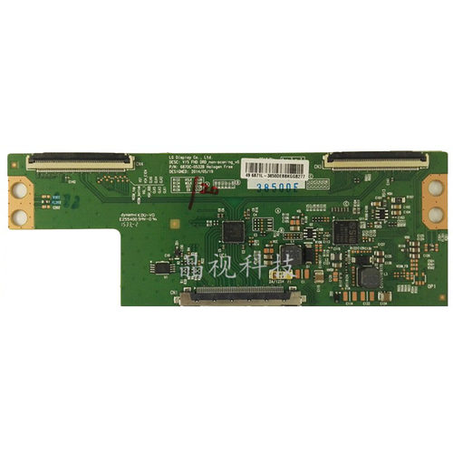 全新原装 6870C-0532A 6870C-0532B 逻辑板 技改解决断Y网粗 横线 - 图1