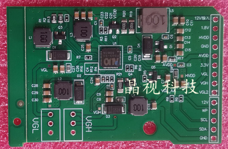 技改万能DC小板技改断y偏色网粗发暗万能技改逻辑板断Y修复-图2