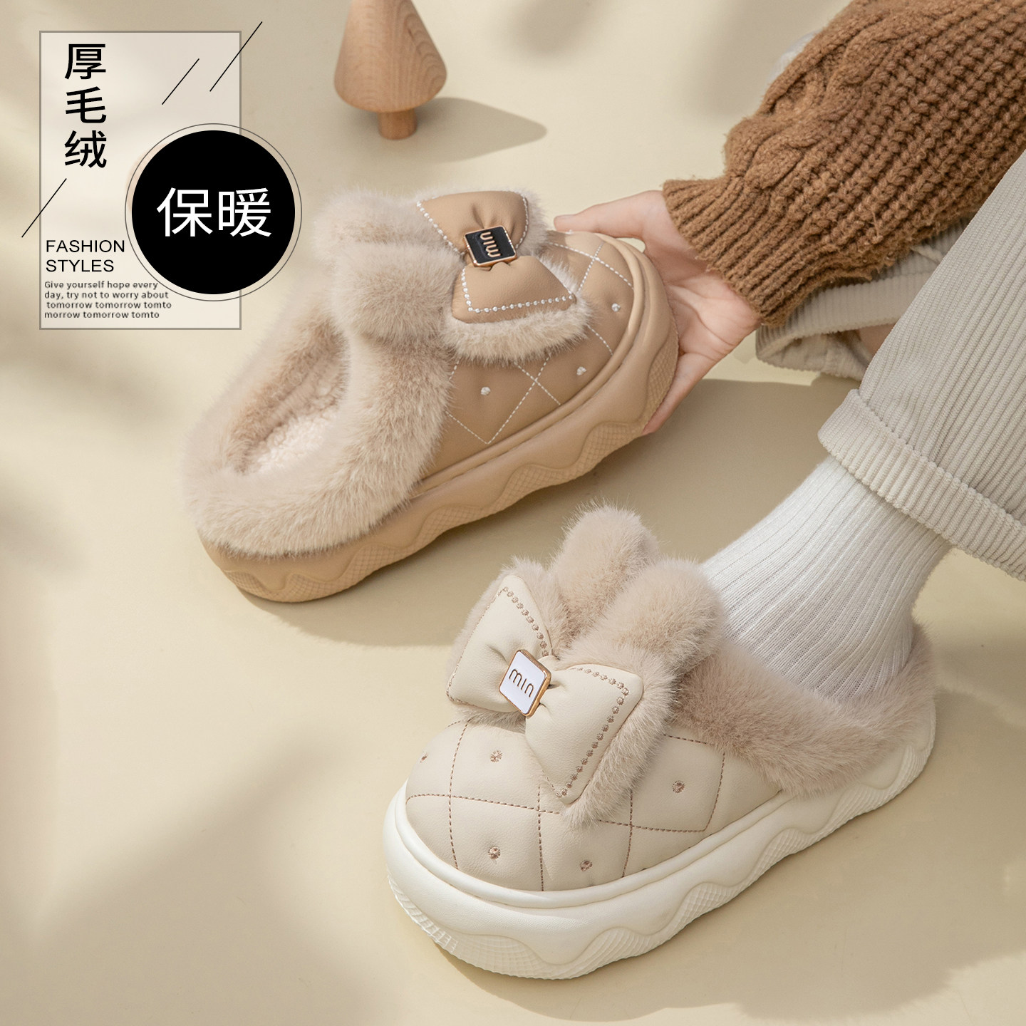 十一步儿童棉拖鞋冬季2025新款毛绒包跟蝴蝶结室内居家保暖棉鞋女,淘宝优惠券,粉丝福利购,淘宝优惠卷