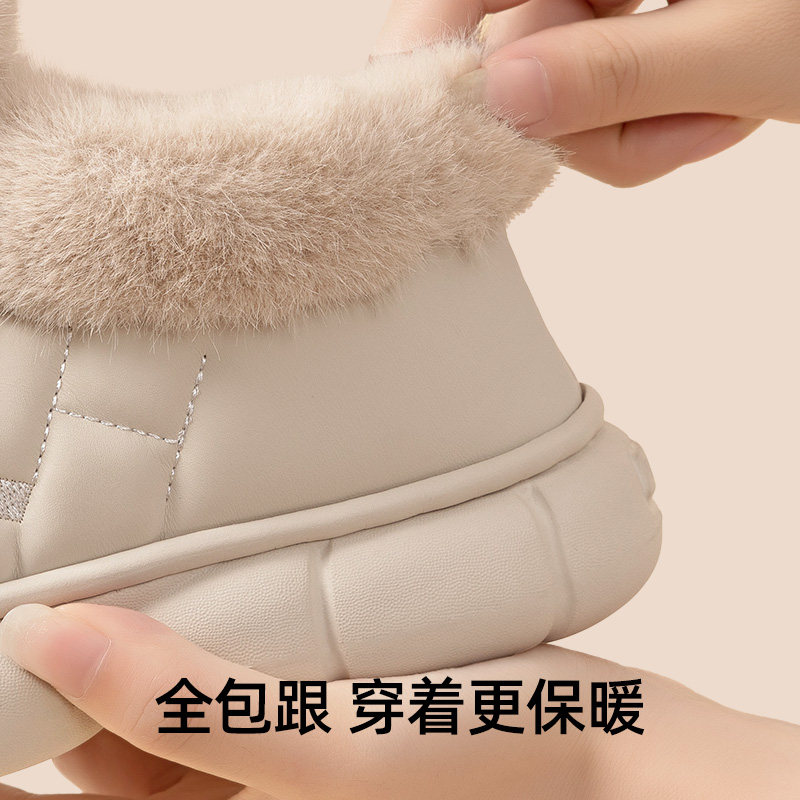 防水包跟棉拖鞋女冬季2025新款加绒保暖防滑外穿儿童棉鞋雪地靴女,淘宝优惠券,粉丝福利购,淘宝优惠卷