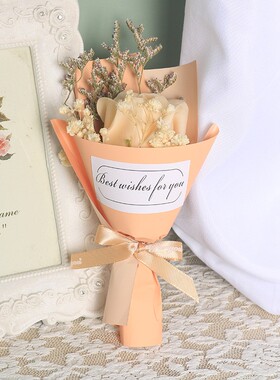 小花束香皂仿真教师节向日葵