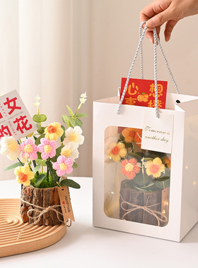 毕业季仿真花针织花束