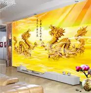 墙纸龙纹图案 新人首单立减十元 21年9月 淘宝海外