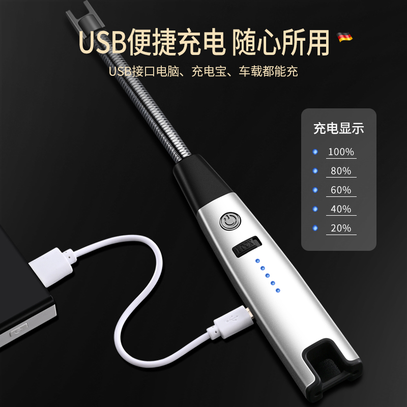 德国煤气灶脉冲点火器电子燃气灶加长手柄打火机点火枪棒香薰蜡烛 - 图0