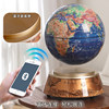 Magnetic levitation large globe business gift for leaders