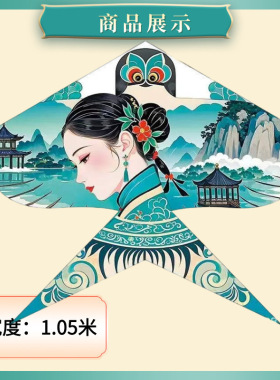 潍坊新款经典沙燕风筝儿童卡通风筝传统纸鸢纯手工风筝公园摆摊