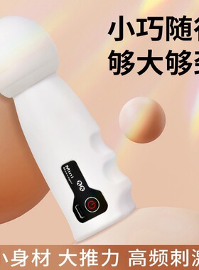 筋膜枪肌肉放松按摩器仪专业级颈膜肌膜抢男女健身电动迷你按摩枪