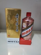 Rose gold complete collection of empty bottles Wine Bottle Upscale Exclusive Empty Bottle Pendulum decorations