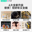 索爱SK68话筒音响一体麦克风家用无线蓝牙唱歌k歌音响儿童家庭KTV