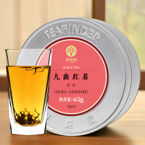 研茶园茶叶 九曲红眉茶特级50g罐 杭州特产工夫红茶2026新茶春茶 - 图3