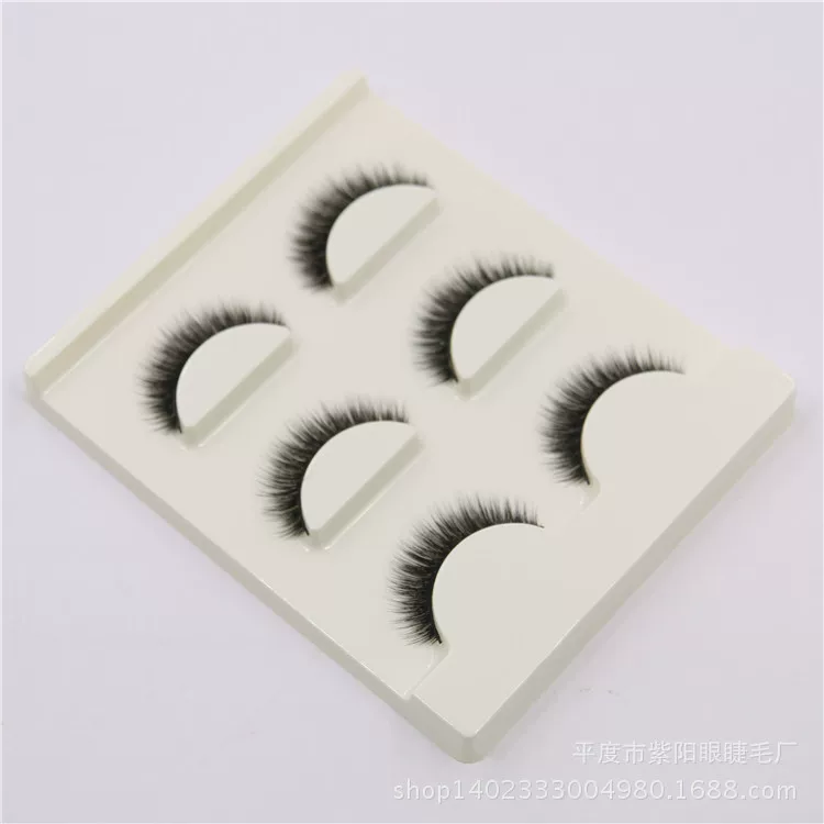 Long three dimensional lifelike dense false eyelashes, mid-length