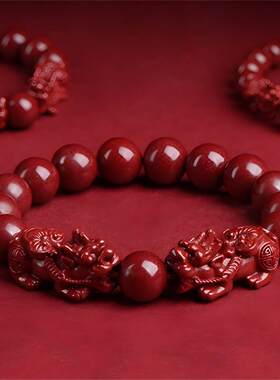 正品手链转运貔貅手串平安招财开运本命年手串男女款礼物树脂