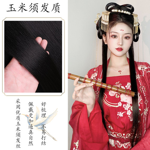 古装汉服假发一体式发箍懒人造型古风手残党明制发髻百搭全头套 - 图2