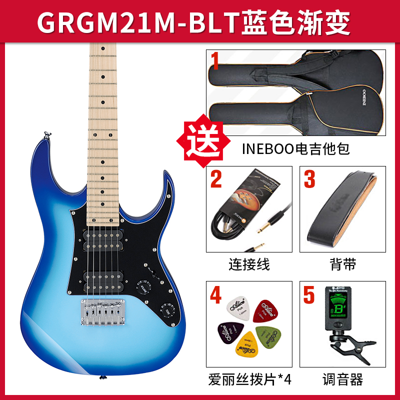 Ibanez依班娜电吉他 GRGM21M儿童初学入门MIKRO迷你款电吉他套装-图0