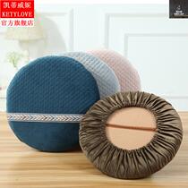 Small Round Stool Cover Memory Cotton Round Cushion Office Student Chair Cushion Butt Cushion Seat Cushion