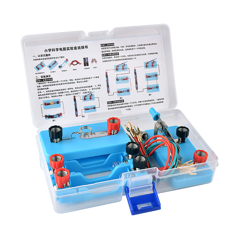 小学四年级科学简单电路实验套装器材儿童串并联小灯泡导线路闭合-图3