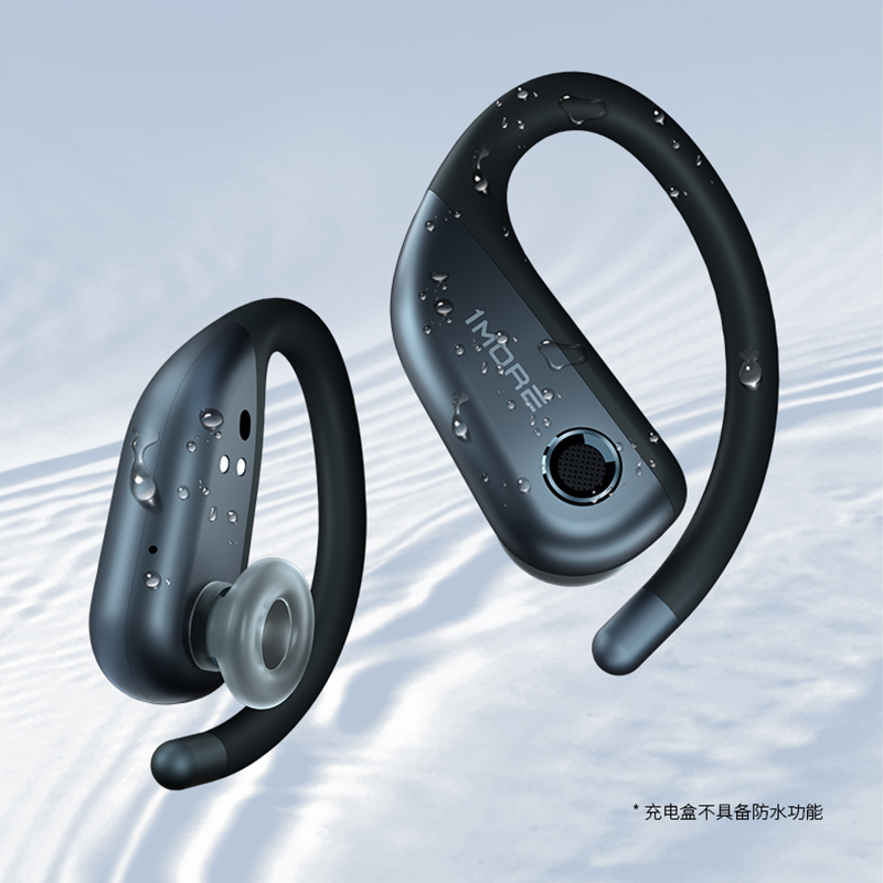 1MORE/万魔 S50 无线运动蓝牙耳机 开放式不入耳跑步专用防水抗汗 - 图0