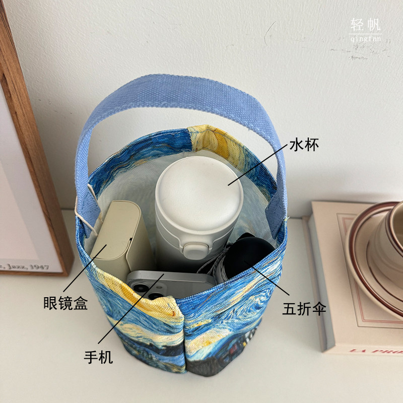 轻帆@梵高星空油画印花遛弯mini手提包水杯袋帆布包logo定制,淘宝优惠券,粉丝福利购,淘宝优惠卷