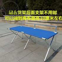 Folding shelf Canvas Pendulum-stall Folding Table Small Table Night Market Swing Stock 0 Portable Composition Fruit Exhibition Apparel Flex