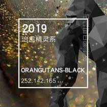 Cink Color Ink Poetic Color Bottled Water Ink Filling Liquid Ink Writing New Pretty Ink Colorful Multicolored Health