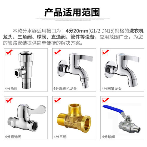 全铜加厚4分内丝双外丝弯头90度直角内外丝弯头角阀水管接头管件 - 图3
