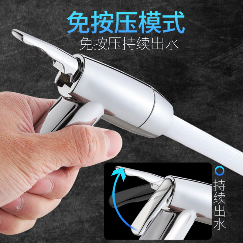 马桶按压喷枪水龙头妇洗器喷头厕所座便器伴侣冲洗器家用高压增压 - 图3