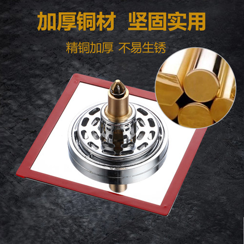 地漏防臭器卫生间厕所下水道防返臭神器防虫反味垫除臭芯堵口盖 - 图3