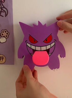 耿鬼开关装饰创意3d打印