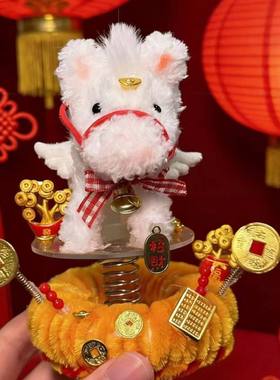 马上有财摆件扭扭棒diy材