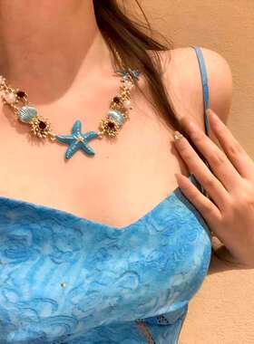 彩色海星贝壳海洋项链手