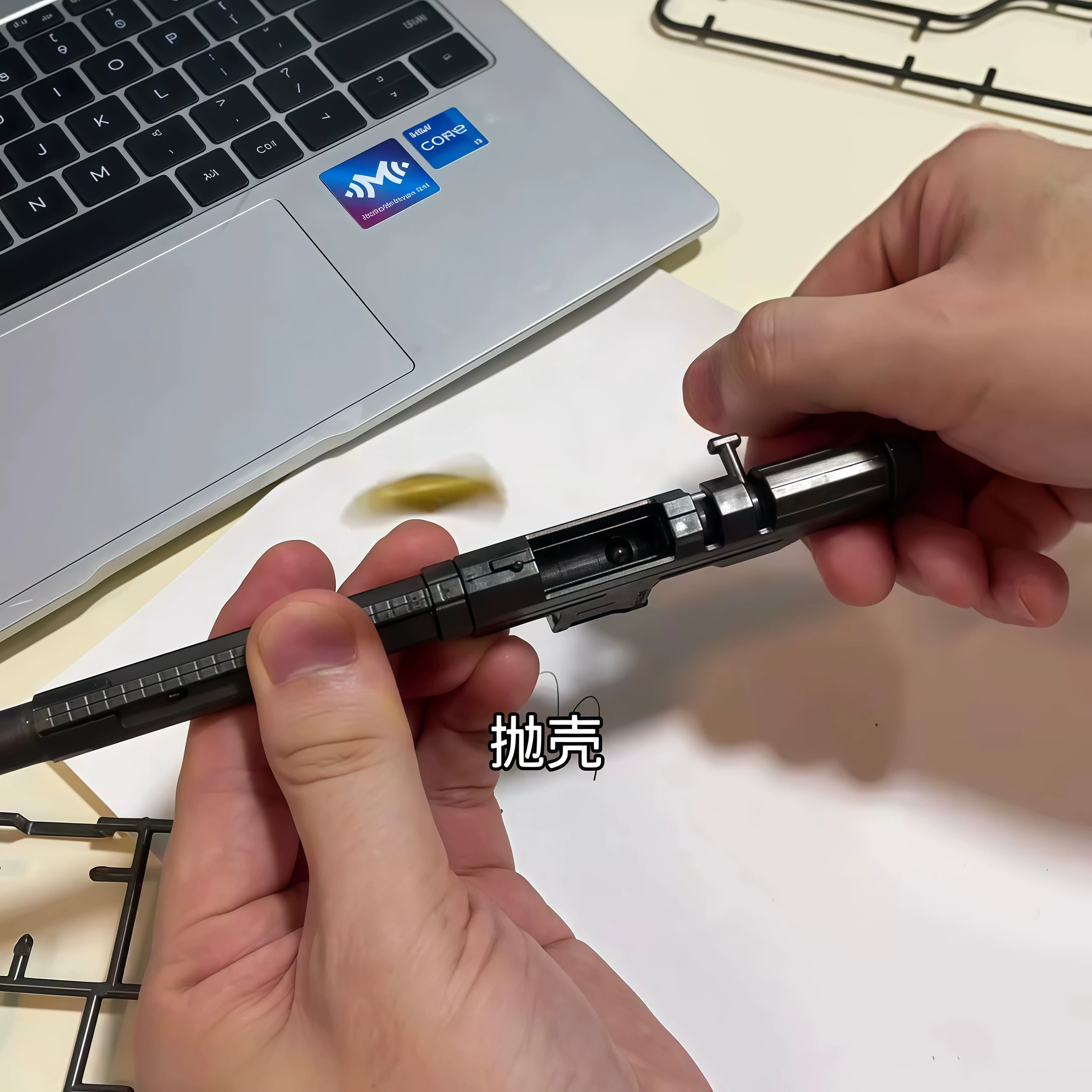 Peace Elite assembled shell pen No. 1 M417 writing pen stationery figure trendy game peripheral small gifts
