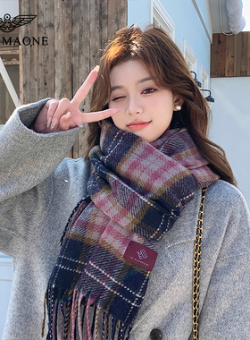 法莱阿玛尼冬季加厚保暖围巾少女