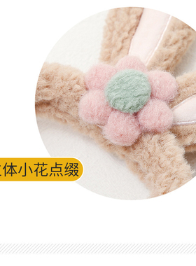 冬季兔耳朵耳罩保暖可折叠加厚