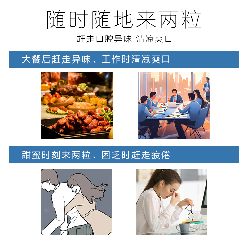 Nuta纽她无蔗糖清凉薄荷味清新口气火锅商用餐饮招待糖果散装1kg
